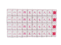 Modernes Minimalistisches Amerikanisches Mahjong-Set, Einfache Acrylsteine mit Goldfolie, Elegantes Tischspiel für Zuhause