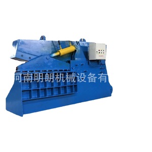 Cizallas Hidráulicas Tipo Cocodrilo Minglang de 200 Toneladas para Corte de Chatarra de Aleación de Aluminio - Product Image 5