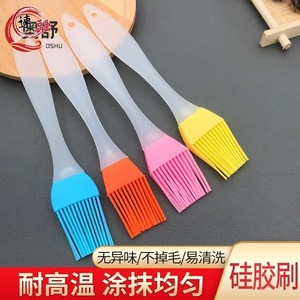 Silicone Oil Brush Nylon Handle Heat Resistant Baking Pastry Kitchen Grill Brush - Product Image 5