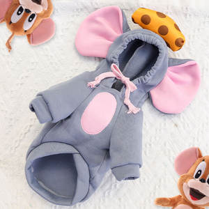 Sweat à capuche pour chien en polaire moderne et décontracté, motif de dessin animé mignon, cosplay de souris, chat, chien, polyester, hiver, printemps, automne, vêtements pour animaux de compagnie - Product Image 2