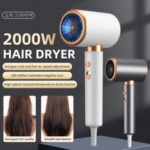 New 2000W Professional Hair Dryer Negative Ion Blow Dryer Home Hot Cold Wind Air <b>Brush</b> Hairdryer Strong <b>Power</b> Dryer Salon Tool - Product Image 1