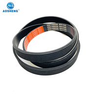 OEM dongil v belt 5pk1705 بولي v حزام مضلع ، ناقل طاقة أكبر من الأحزمة الكلاسيكية على شكل حرف v