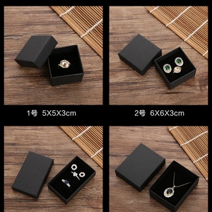 Wholesale Simple Fashionable Jewelry <b>Box</b> Custom Logo Printed <b>Cheap</b> Cardboard Paper with Sponge Liner Portable for <b>Gift</b> Packing - Product Image 3