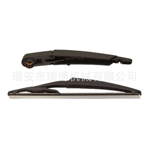 Bras de dégivrage arrière adapté pour BENZ B180/200/260 (W246) A2468201044 - Product Image 5