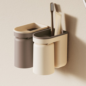Wall Mounted Toothbrush Holder Single <b>ABS</b> Off White Caramel Brown Bathroom Storage For Couples - Product Image 2