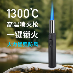 Antorcha de Soldadura 1300C, Pistola de Pulverización de Alta Temperatura, Resistente al Viento, con Bloqueo de un Toque, Encendedor para Barbacoa al Aire Libre - Product Image 1