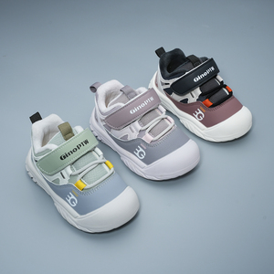 Zapatos cálidos <span class=keywords><strong>de</strong></span> invierno para niños pequeños, zapatos cálidos informales para niños y niñas, <span class=keywords><strong>zapatillas</strong></span> <span class=keywords><strong>de</strong></span> diseño a la moda, <span class=keywords><strong>zapatillas</strong></span> cálidas para clima congelado - Product Image 3