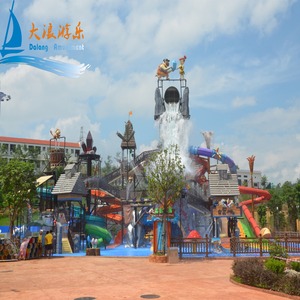 Muy estimulado Popular verano loco océano mundial del agua <span class=keywords><strong>casa</strong></span> para parque de agua - Product Image 3