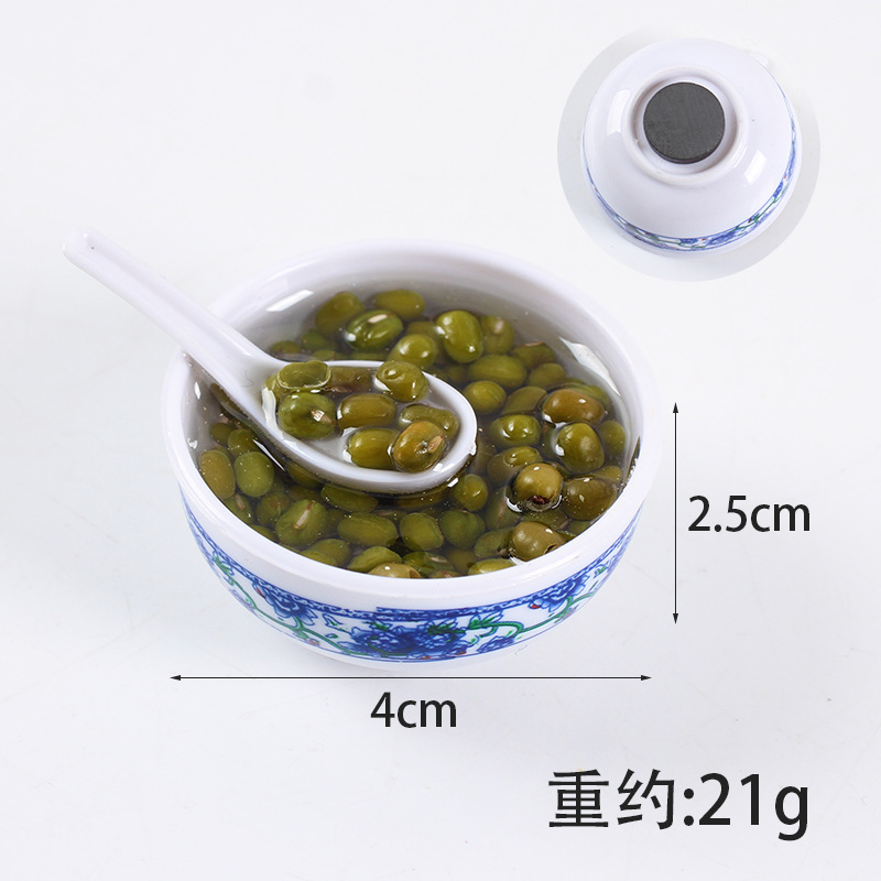 No. 9-mung bean soup [diameter 4cm]]