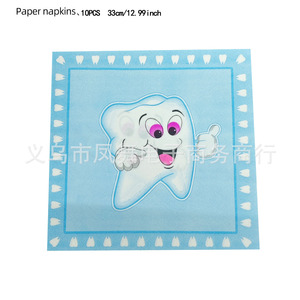 Nuevos Platos, Manteles y Servilletas Desechables Azules con <span class=keywords><strong>Dientes</strong></span> de Bebé para Fiesta de Cumpleaños, Decoración para Baby Shower, Vajilla - Product Image 4
