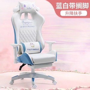 เก้าอี้เล่นเกม Yatingji หนัง PU บุโฟม ปรับเอนได้ สำหรับบ้าน สำนักงาน ห้องอ่านหนังสือ - Product Image 4