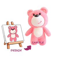 Peluche personnalisée super douce - Design brodé - Coussin anti-stress - Personnalisable pour cadeaux ou jouets