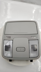 Lampes de lecture/boîtes à lunettes de haute qualité, couleur beige, compatibles avec Hyundai Elantra 2020/<span class=keywords><strong>2021</strong></span> X25/I10/I20. - Product Image 6