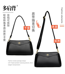 Nouveaux Sacs Bandoulière de Créateur Tendance en Cuir PU de Haute Qualité, Sacs Messager Décontractés, Cabas de Luxe pour Femmes, Sacs à Main et Pochettes - Product Image 2