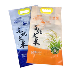 공장 직접 판매 비닐 쌀 가방 전체 인쇄 복합 가방 재사용 가능한 플라스틱 PE + PA 소재 쌀 포장 가방 - Product Image 2