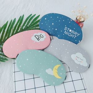 Masque de sommeil mignon de dessin animé avec poche de glace rafraîchissante, bloquant la lumière, respirant, pour adultes et étudiants - Product Image 4