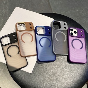 เคสโทรศัพท์กันกระแทกแบบด้านลายริ้วหรูหราใหม่ ดีไซน์แม่เหล็ก สำหรับ iPhone 17 16 15 14 Pro Max - Product Image 1