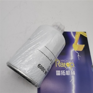 Filtre à carburant de haute qualité FF5327 FS1251 3286503 Élément de filtre à carburant diesel FF5327 FS1251 3286503 - Product Image 2
