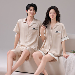 Couple's Sleeveless Solid Breathable Summer Ice Silk <strong>Night</strong> Pajamas Set <strong>for</strong> <strong>Men</strong> and Women - Product Image 2