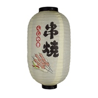 Motif MF-L552Custom texte lanterne japonaise izakaya sushi bar lampe décorative en soie