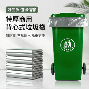 Thickening On Material Large Tote Bags For Household Kitchen Storage And Hotel Use Spring 2026 - Product Image 2