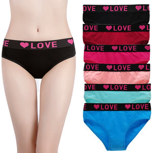 Yun Meng Ni-ropa interior de mujer, bragas sexys de algodón sólidas con banda de corazón de amor - Product Image 1