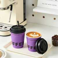 Gobelets en papier à double paroi écologiques jetables DayuPack (biodégradables, recyclables, compostables) pour cafés et magasins - Qualité alimentaire