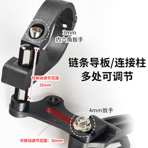 Hisayoshi YUUISD Guía de Cadena para Bicicleta de Montaña, Tensor de Cadena Anticaída de Nylon para Piñón Único - Product Image 4