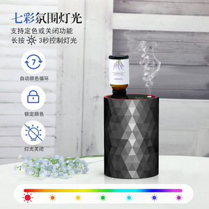 Diffuseur d'huiles essentielles sans eau, en alliage d'aluminium, rechargeable par USB, pour voiture et maison, diffuseur de brume aromatique, 10-50ML, noir, vert, or rose - Product Image 3