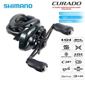 25 nouveaux modèles de moulinets à goutte d'eau <span class=keywords><strong>CURADO</strong></span> pour la pêche à la ligne, droit et gauche - Product Image 2