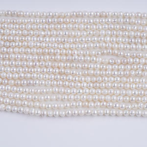 โปรโมชั่นสำหรับไข่มุกน้ำจืดทรงบาร็อคขนาดเล็ก 3-4 มม. รูตรง แบบสองด้าน สีขาวธรรมชาติอ่อน สำหรับทำเครื่องประดับ DIY - Product Image 3