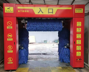 Máquina Automática <span class=keywords><strong>de</strong></span> <span class=keywords><strong>Lavado</strong></span> <span class=keywords><strong>de</strong></span> Autos Tipo Túnel con Pórtico <span class=keywords><strong>de</strong></span> Recorrido Circular, Equipo Comercial Grande para Gasolineras Yongjian - Product Image 2