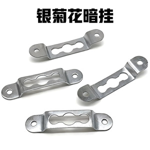 <b>Picture</b> <b>Frame</b> <b>Hook</b> Stainless Steel 3-5kg Load Wall Mounted Concealed Hanging Hardware Rectangle Single <b>Hook</b> - Product Image 5