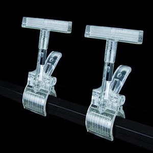 Soporte de precios al por mayor para estantes en otros equipos de tiendas y supermercados - Product Image 4