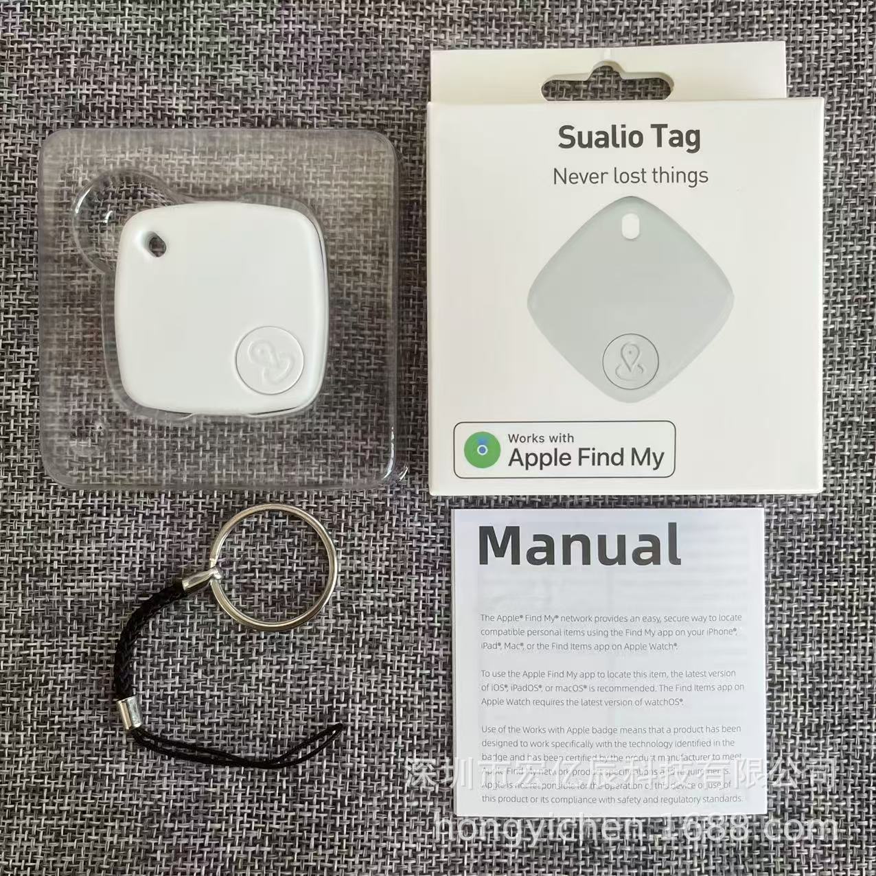 F2-white 1pack (color box packing instruction lanyard)