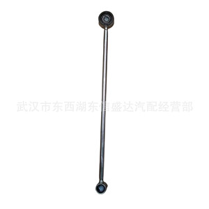คันเกียร์ซีตรอง เปอโยต์ 2454G5 245291 สำหรับเปลี่ยนซ่อมอะไหล่ใหม่ - Product Image 1