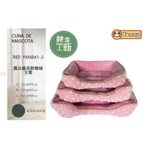 Cuccia Rotonda per Animali Domestici Yommy 50x50cm 60x60cm 70x70cm, Letto in Flanella a Pois per Cani e Gatti - Product Image 2