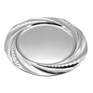 Plateau de rangement pour vaisselle en acier de 20 cm, sans boîte - Product Image 1