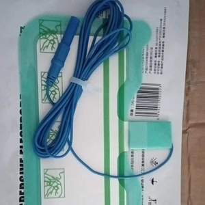 Bantalan pembumian pelat pasien elektrobedah netral sekali pakai, bantalan pembumian Esu elektroda netral <span class=keywords><strong>Bipolar</strong></span> dewasa - Product Image 3