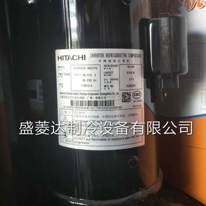 Compresseur de climatisation HYZL 503DH-83C2Y 603DH-95C2Y pour Hitachi 5P 6P, pièce de rechange pour climatisation centrale - Product Image 2