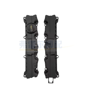 Couvre-culbuteurs Peugeot Citroën 0248L6 0248L7 0249G0 Remplacement d'origine pour 307 C4 S30 - Product Image 1
