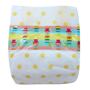 Huggied กางเกงผ่อนคลายการดูแลผ้าอ้อมเด็ก 80 <span class=keywords><strong>แพ</strong></span>็คโลโก้ผู้ผลิตเจ้อเจียงจีนในประเทศไทย - Product Image 1