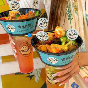 Disposable Snack <b>Drink</b> <b>Cup</b> with Straw Custom Fried Chicken Snack Bowl Hotpot <b>Cup</b> Wholesale Food Takeaway <b>Plastic</b> <b>Cup</b> with Tray - Product Image 3