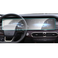 Autocollants de lecteur DVD de voiture pour JETOUR DASHING X70PLUS X90 Navigation GPS Speedometer Auto Tempered Glass Screen Protector Film
