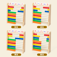 Nuevo producto soporte de ordenador de madera Montessori multifunción niños juguetes educativos de aprendizaje para niños pequeños niños y niñas CE
