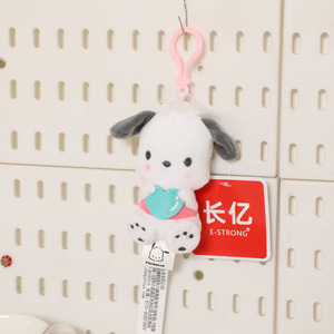 Llavero Colgante Pequeño de Peluche Genuino Súper Suave Bordado con Personajes <span class=keywords><strong>Melody</strong></span>, KT Cat, Pudding Dog, Ugly Fish, de Algodón PP - Product Image 3