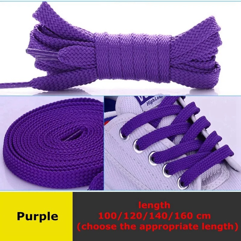 สีม่วง