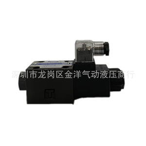 Válvula Solenoide Hidráulica Song-Hui DSG-02-2B2-DL de 4 Vías, 1/2 Pulgada, 315 Bar, 40 L/min, Válvula de Control Direccional - Product Image 1