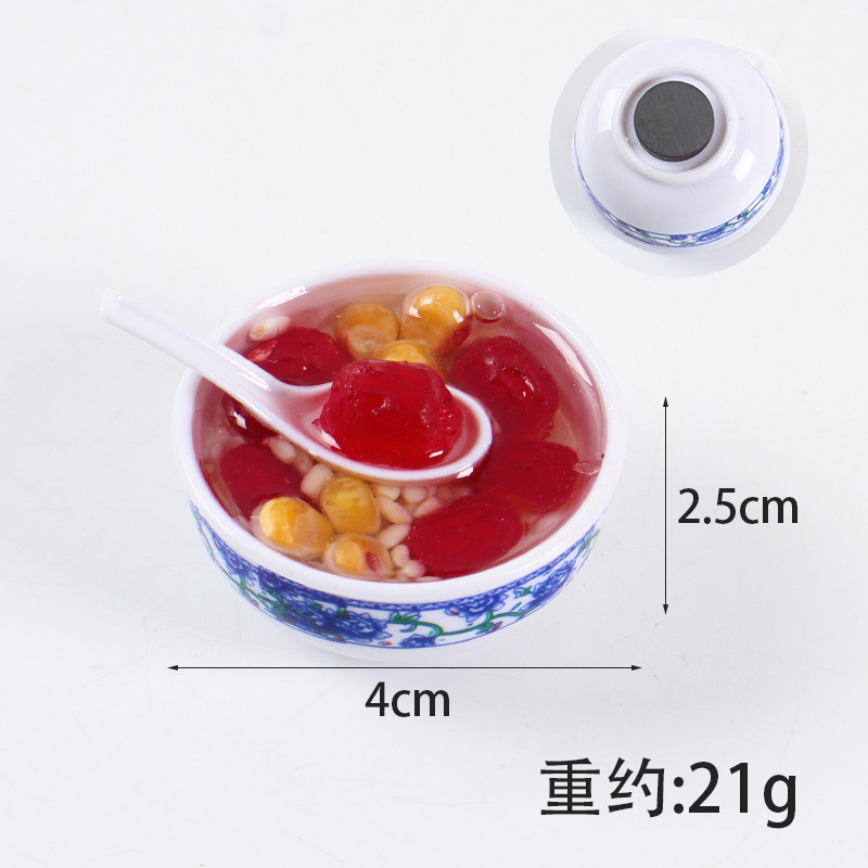N°Bouillie de maïs aux jujubes rouges [diamètre 4 cm]
