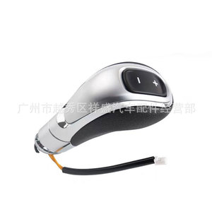 Buick Encore Car Gear <b>Knob</b> 55587364 Aluminum Alloy Ergonomic <b>Shift</b> Handle Automatic Transmission - Product Image 3